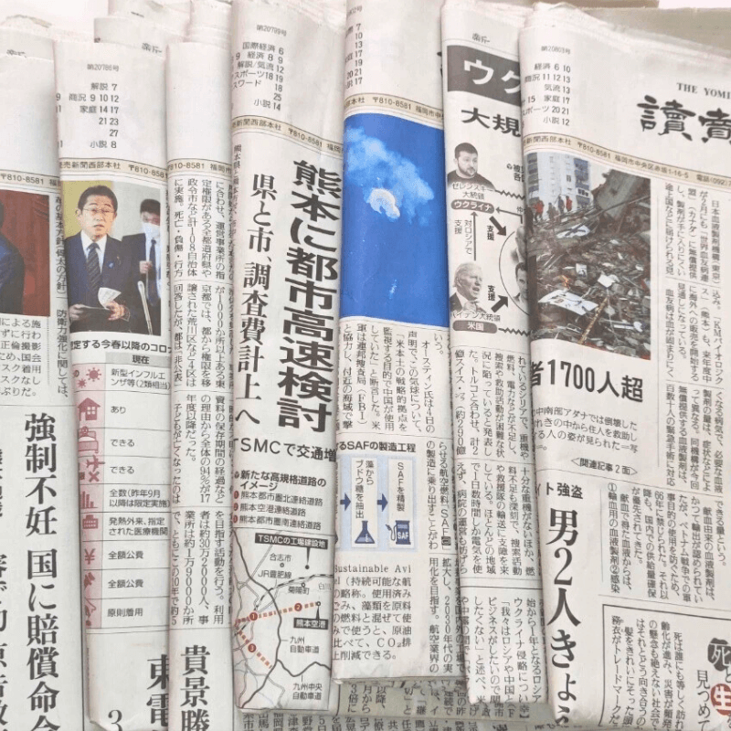 Báo Cũ Mua Ở Đâu ?