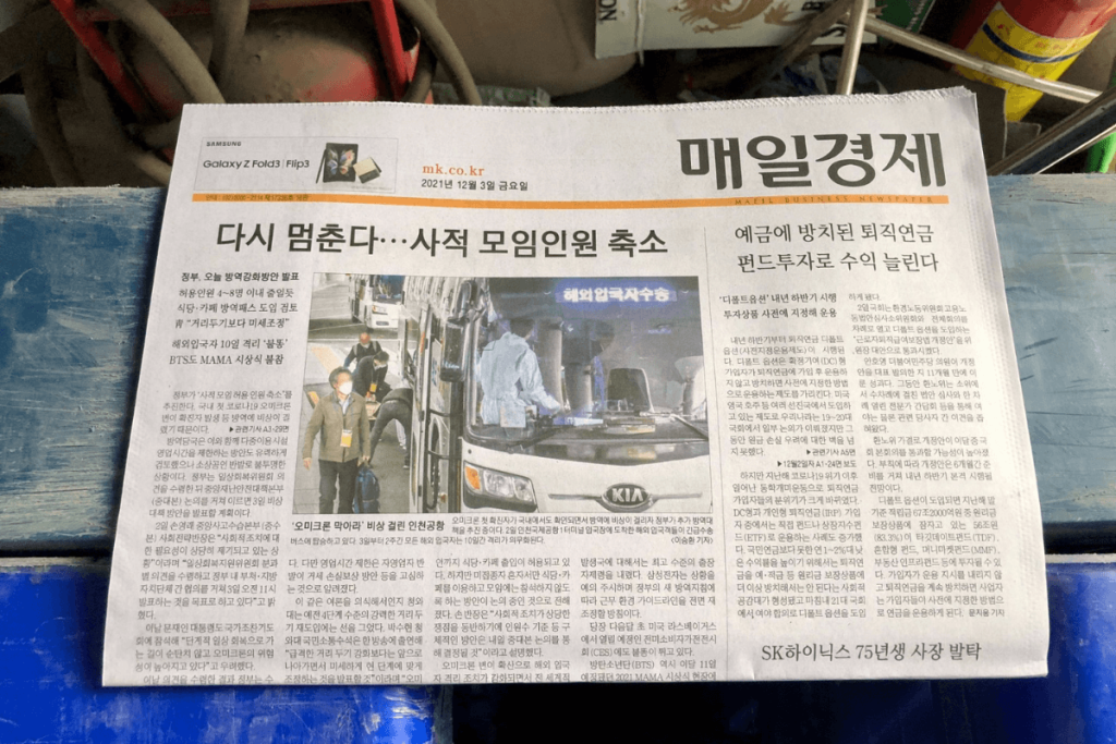 giay-bao-cu-gia-re (4)