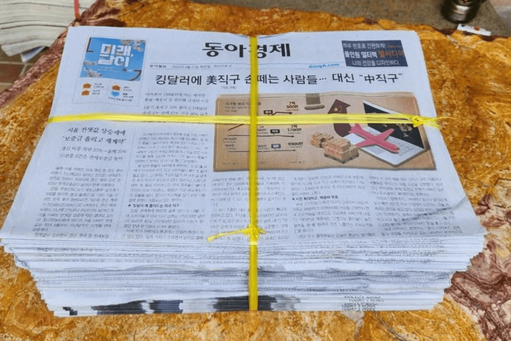 mua-ban-giay-bao-cu (4)