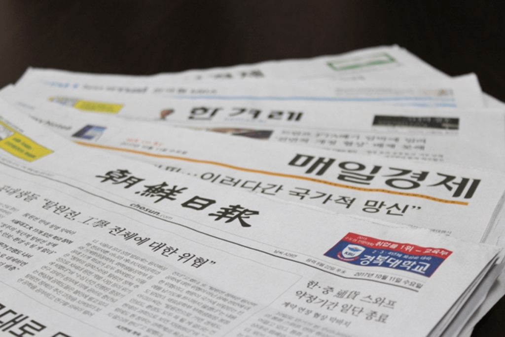 giay-bao-han-quoc-00004