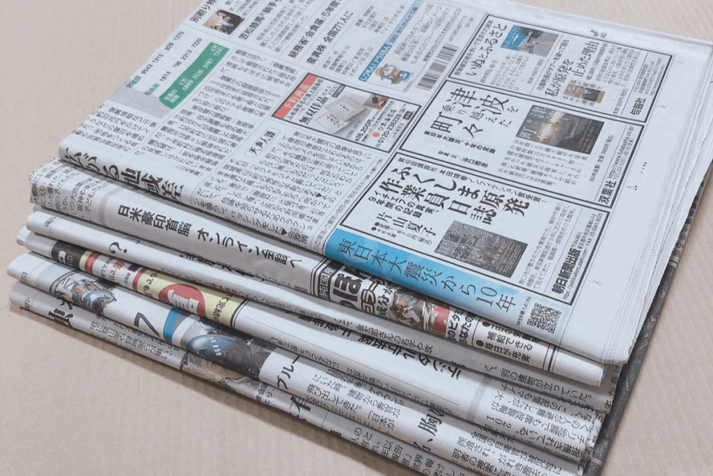 giay-bao-nhat-ban-00003