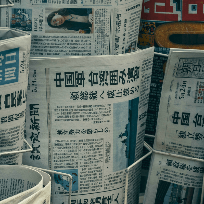 Giấy Báo Cũ Bao Nhiêu 1 Kg ? Cập Nhật Mới Nhất 2025