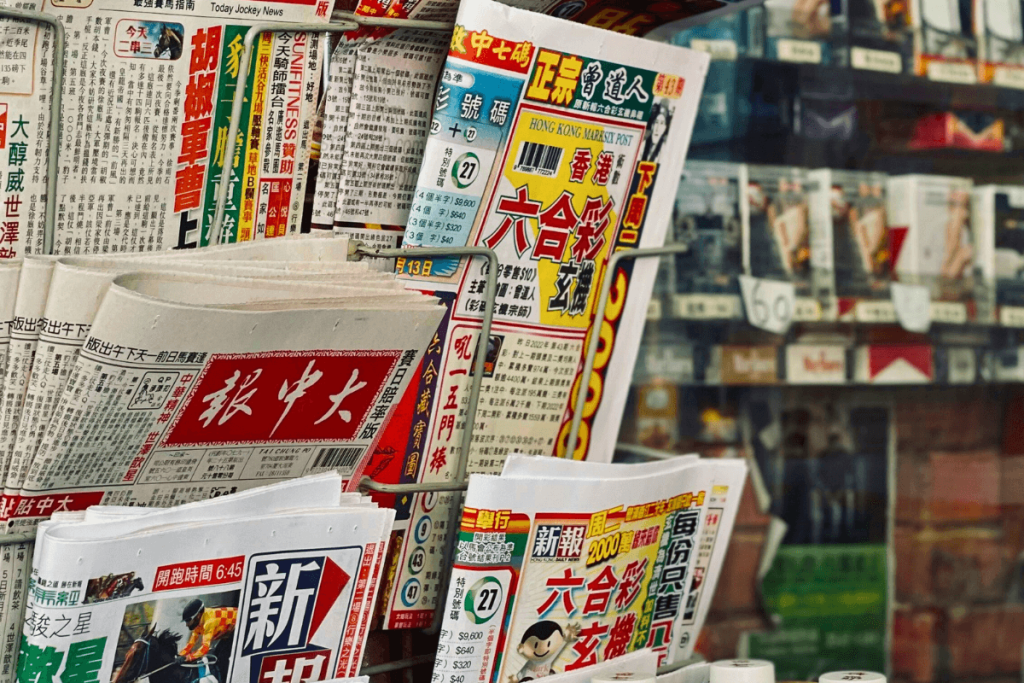 giay-bao-cu-bao-nhieu-1-kg (1)