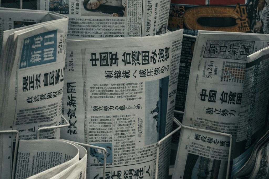 giay-bao-cu-bao-nhieu-1-kg (1)