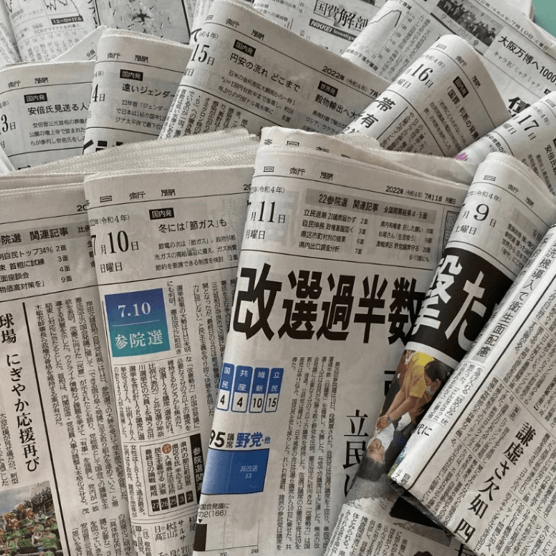 [Review] Trải Nghiệm Mua Giấy Báo Cũ: Những Địa Chỉ Đáng Tin Cậy